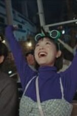Strong Girl Nam-soon Episode 7