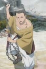 Onimusha Season 1 Episode 5