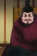 Onmyoji Season 1 Episode 12