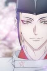 Onmyoji Season 1 Episode 1