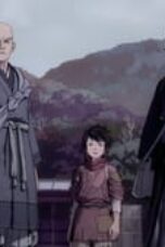 Onimusha Season 1 Episode 2