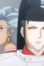 Onmyoji Season 1 Episode 9