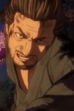 Onimusha Season 1 Episode 1