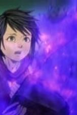 Onimusha Season 1 Episode 8