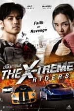 The X-Treme Riders (2023)