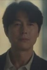 Tell Me That You Love Me Episode 1