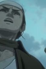 Onimusha Season 1 Episode 4