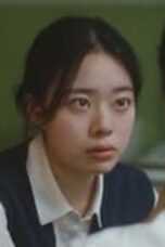 Night Has Come Episode 8
