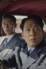 Gyeongseong Creature Episode 2