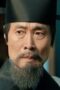 Korea-Khitan War Episode 12