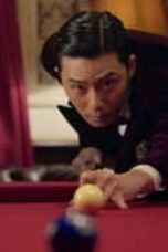 Gyeongseong Creature Episode 1