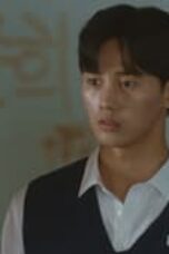 Night Has Come Episode 7
