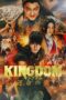 Kingdom III: The Flame of Destiny