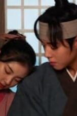 Love Song for Illusion Episode 6