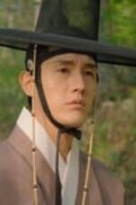 Knight Flower Episode 3
