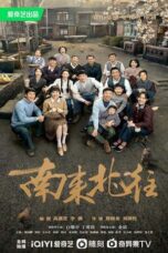 Always on the Move Season 1