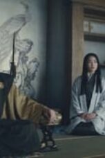 Shōgun Season 1 Episode 2