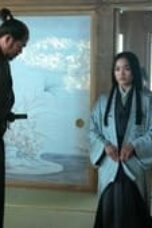 Shōgun Season 1 Episode 1