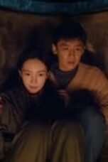 Always on the Move Season 1 Episode 16