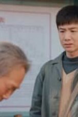 Always on the Move Season 1 Episode 13