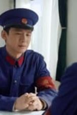 Always on the Move Season 1 Episode 7