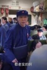 Always on the Move Season 1 Episode 1