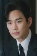 Queen of Tears Episode 3