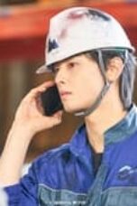 Wonderful World Episode 10