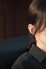HIDE Episode 2