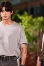 Wonderful World Episode 3