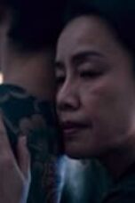 Tokyo Vice Season 2 Episode 9