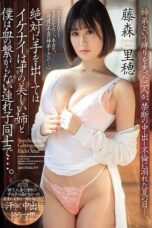 Forbidden Creampie Adultery (2021)