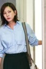Wonderful World Episode 4