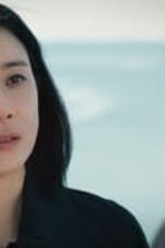 HIDE Episode 1