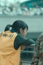 Goodbye Earth Episode 2