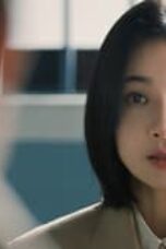 HIDE Episode 9