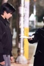 Wonderful World Episode 11