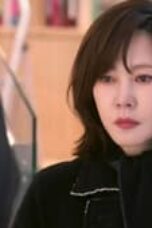 Wonderful World Episode 12