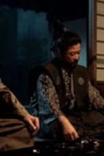Shōgun Season 1 Episode 8