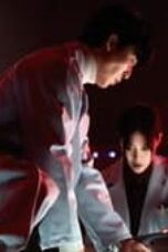 Blood Free Episode 6