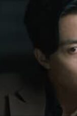 HIDE Episode 11