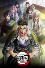 Kimetsu no Yaiba: Hashira Training Arc