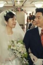 Chief Detective 1958 Episode 5