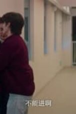Young Babylon Episode 8