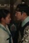 Missing Crown Prince Episode 13