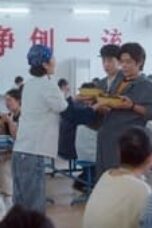 Young Babylon Episode 7