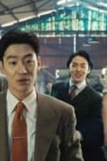 Chief Detective 1958 Episode 7