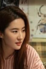 The Tale of Rose Episode 23