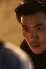 The Tyrant Episode 3