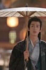 Love's Rebellion Episode 18